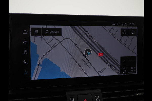 Audi Q5 55 TFSI e quattro Competition | Panoramadak | Trekhaak | 360 | Adaptive Cruise | Keyless | Carplay
