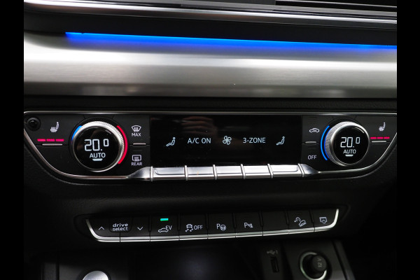 Audi Q5 55 TFSI e quattro Competition | Panoramadak | Trekhaak | 360 | Adaptive Cruise | Keyless | Carplay