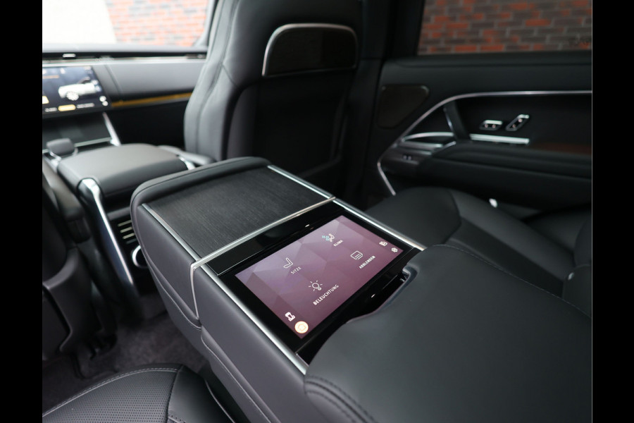 Land Rover Range Rover P550e Autobiography | 23 SV - Meridian Signature