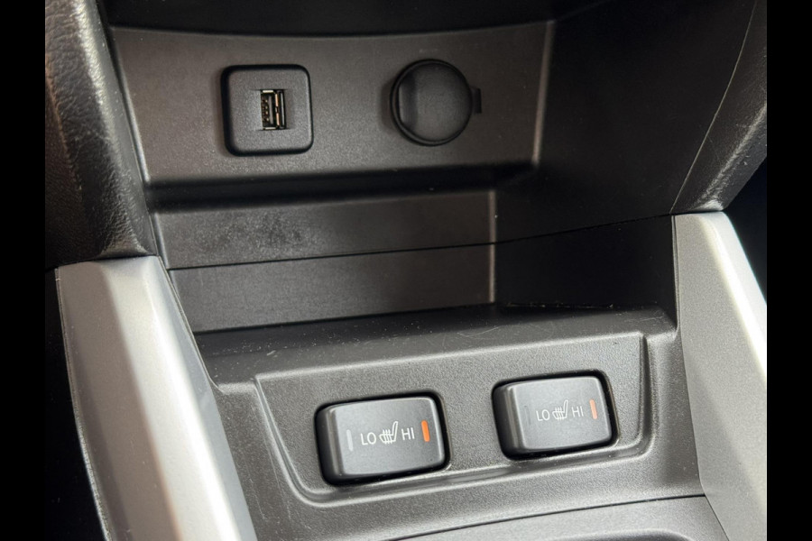 Suzuki Vitara 1.6 Exclusive Automaat Trekhaak Camera Carplay Navigatie Cruise All season