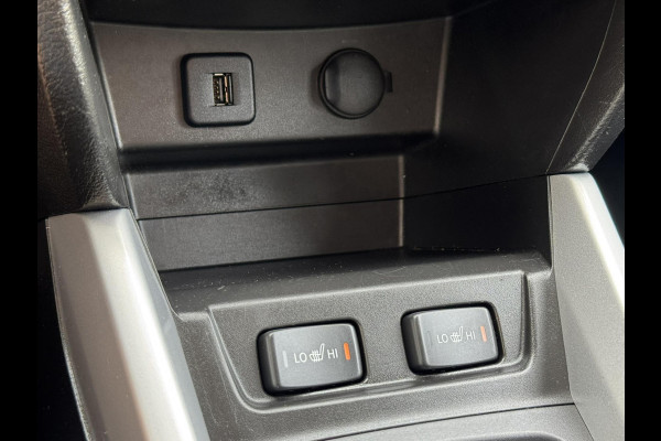 Suzuki Vitara 1.6 Exclusive Automaat Trekhaak Camera Carplay Navigatie Cruise All season
