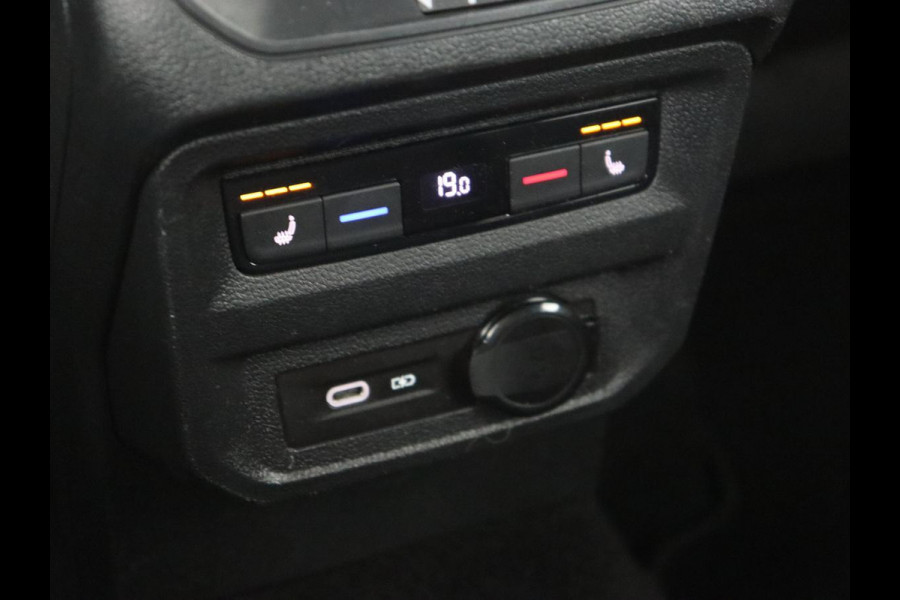Seat Tarraco 1.4 TSI e-Hybrid PHEV Xcellence | Trekhaak | Stoelverwarming | Adaptive cruise | Carplay | Camera | Navigatie | Keyless | Achterbankverwarming | Plug In