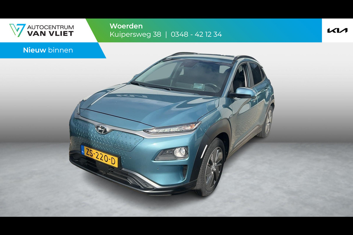 Hyundai Kona EV Premium 64 kWh | Trekhaak | Stoelverwamring/ventilatie | Head-Up |