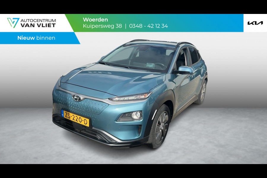Hyundai Kona EV Premium 64 kWh | Trekhaak | Stoelverwamring/ventilatie | Head-Up |