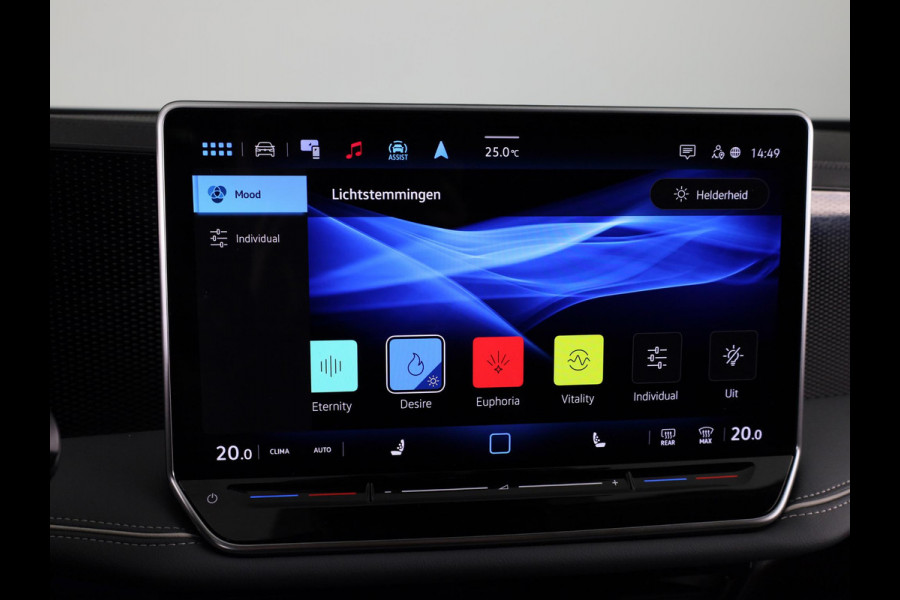 Volkswagen Passat Variant 1.5 eTSI 150PK | Automaat (DSG) | Apple Carplay & Android Auto | Navigatie | Led | Camera |