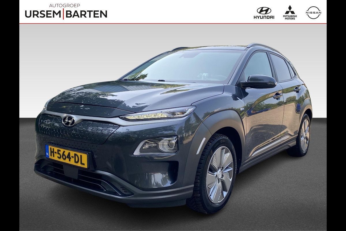 Hyundai Kona EV Premium 64 kWh | Volleder Hyundai Kona EV Premium 64 kWh | Volleder