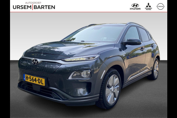 Hyundai Kona EV Premium 64 kWh | Volleder