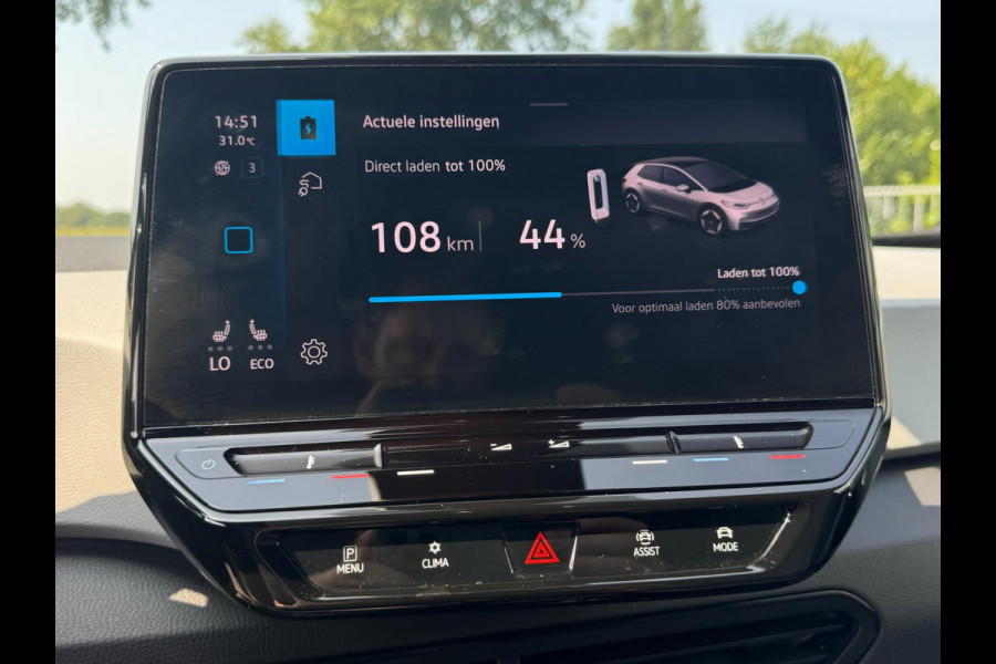 Volkswagen ID.3 First Plus 58 kWh AFNEEMBARE TREKHAAK / CAMERA / CARPLAY / CRUISE CONTROL / STOELVERWARMING / ECC / NAVIGATIE
