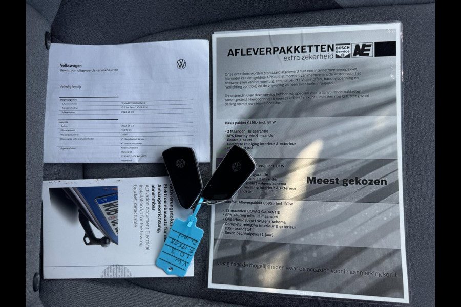 Volkswagen ID.3 First Plus 58 kWh AFNEEMBARE TREKHAAK / CAMERA / CARPLAY / CRUISE CONTROL / STOELVERWARMING / ECC / NAVIGATIE