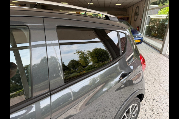 Opel KARL 1.0 Rocks Online Edition |ZEER WEINIG KM | Winterpakket; stoel en stuurverwarming |
