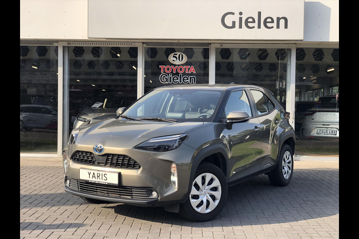Toyota Yaris Cross 1.5 Hybrid Active | Apple CarPlay/Android auto, LED, Parkeercamera, Adaptive cruise control, Climate control Toyota Yaris Cross 1.5 Hybrid Active | Apple CarPlay/Android auto, LED, Parkeercamera, Adaptive cruise control, Climate control