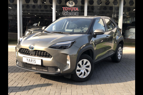 Toyota Yaris Cross 1.5 Hybrid Active | Apple CarPlay/Android auto, LED, Parkeercamera, Adaptive cruise control, Climate control