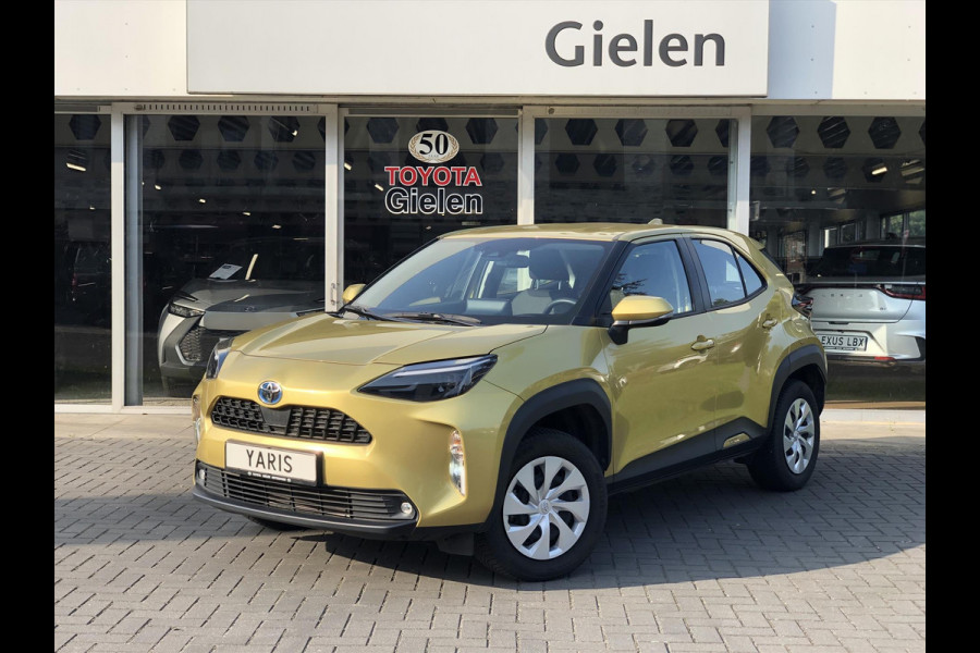 Toyota Yaris Cross 1.5 Hybrid Active | Apple CarPlay/Android auto, LED, Parkeercamera, Adaptive cruise control, Climate control
