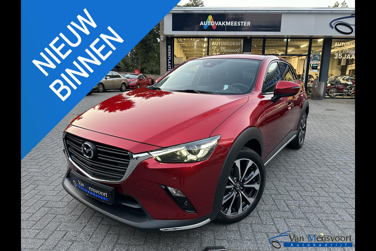 Mazda CX-3 2.0 Automaat SkyActiv-G 121 Luxury Navi|Headup|CarPlay|Camera|Keyless Mazda CX-3 2.0 Automaat SkyActiv-G 121 Luxury Navi|Headup|CarPlay|Camera|Keyless