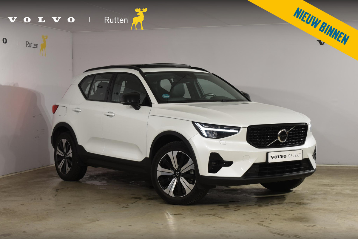 Volvo XC40 T5 262PK Automaat Plug-in Hybrid Ultimate Dark / Adaptieve Cruisecontrol / Elektr. schuifdak / Leer / Stoelverwarming / Stuurverwarming / Elektrische Stoelen / Trekhaak / Elektr. achterklep / Harman Kardon / 360 graden camera Volvo XC40 T5 262PK Automaat Plug-in Hybrid Ultimate Dark / Adaptieve Cruisecontrol / Elektr. schuifdak / Leer / Stoelverwarming / Stuurverwarming / Elektrische Stoelen / Trekhaak / Elektr. achterklep / Harman Kardon / 360 graden camera