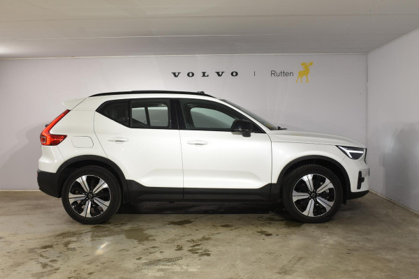 Volvo XC40 T5 262PK Automaat Plug-in Hybrid Ultimate Dark / Adaptieve Cruisecontrol / Elektr. schuifdak / Leer / Stoelverwarming / Stuurverwarming / Elektrische Stoelen / Trekhaak / Elektr. achterklep / Harman Kardon / 360 graden camera
