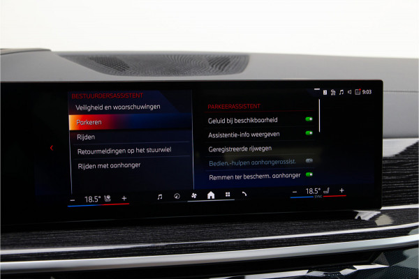 BMW X5 xDrive50e M-Sport Pro, Facelift, Panorama, Harman Kardon, Innovation, Head-up 2025