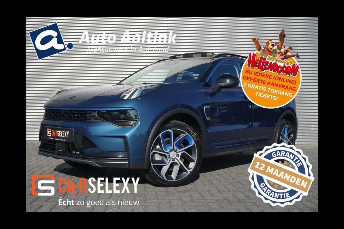 Lynk & Co 01 262PK PHEV ADAPTIVE | SCHUIFDAK | 360CAMERA | INFINITY AUDIO!