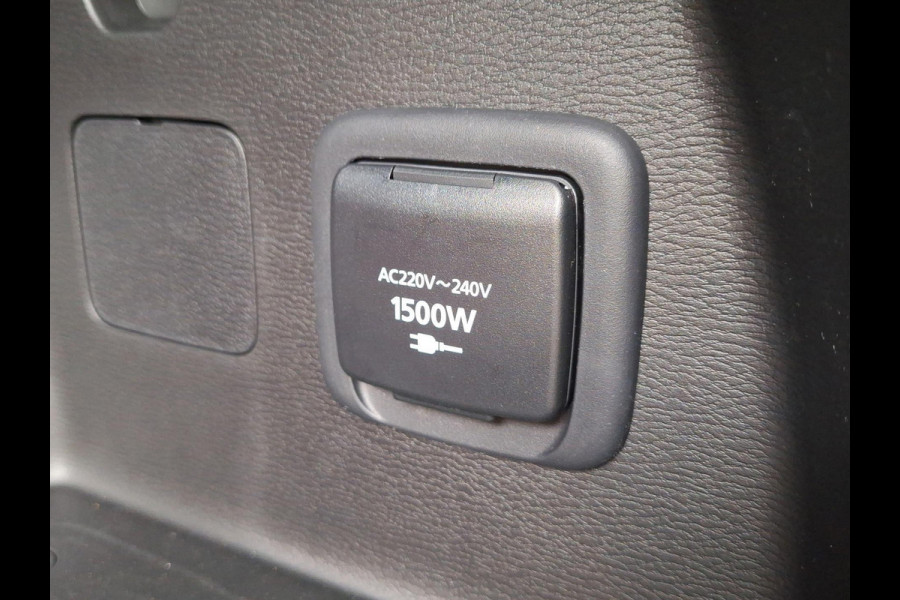 Mitsubishi Outlander 2.4 PHEV Instyle+