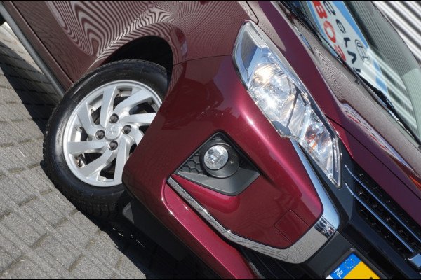 Mitsubishi Space Star 80PK Active AUTOMAAT AFN.HAAK | 4S BAND | CRUISE | CARPLAY! VERKOCHT
