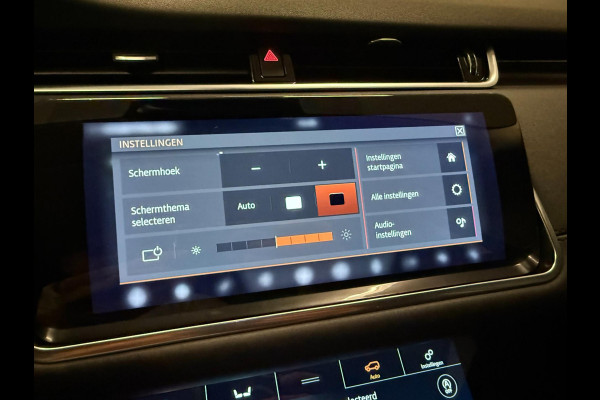 Land Rover Range Rover Evoque 1.5 P300e AWD R-Dynamic BLACK-LINE NAVI/V-COCKPIT/LEDER/DAB/CARPLAY/LED/CAM/M-STOELEN///