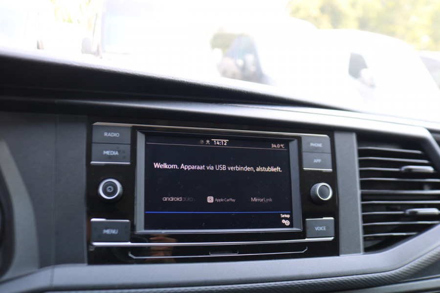 Volkswagen Transporter 2.0 TDI L2 H1 Koelwagen 0 Graden