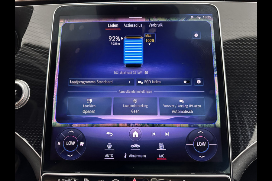 Mercedes-Benz EQE 300 Business Line 89 kWh [ 3-Fase ] (INCL-BTW) *HEATPUMP | PANO | LUXURY-LEATHER | FULL-LED | ADAPTIVE-CRUISE | DIGI-COCKPIT | MBUX-NAVI | HEATED-COMFORTSEATS | KEYLESS | SHIFT-PADDLES | ECC | PDC |  19"ALU*