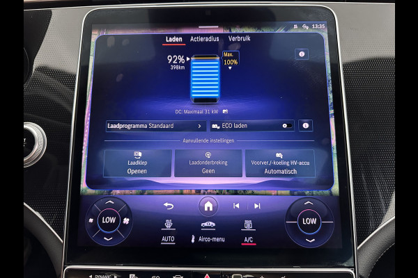 Mercedes-Benz EQE 300 Business Line 89 kWh [ 3-Fase ] (INCL-BTW) *HEATPUMP | PANO | LUXURY-LEATHER | FULL-LED | ADAPTIVE-CRUISE | DIGI-COCKPIT | MBUX-NAVI | HEATED-COMFORTSEATS | KEYLESS | SHIFT-PADDLES | ECC | PDC |  19"ALU*
