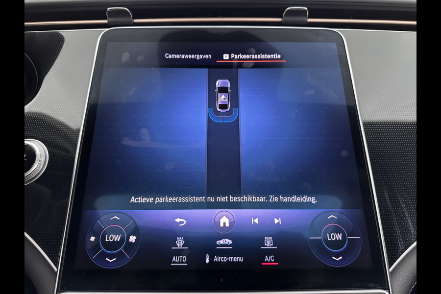 Mercedes-Benz EQE 300 Business Line 89 kWh [ 3-Fase ] (INCL-BTW) *HEATPUMP | PANO | LUXURY-LEATHER | FULL-LED | ADAPTIVE-CRUISE | DIGI-COCKPIT | MBUX-NAVI | HEATED-COMFORTSEATS | KEYLESS | SHIFT-PADDLES | ECC | PDC |  19"ALU*