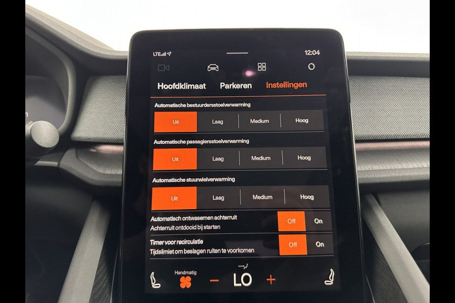 Polestar 2 Long Range Dual Motor Launch Edition 78kWh [ 3-Fase ] (INCL-BTW) *PANO | NAVI-FULLMAP | FULL-LED | BLIND-SPOT | KEYLESS | LANE-ASSIST | DIGI-COCKPIT | CARPLAY | DAB+ | HEATED-COMFORTSEATS | ECC | MEMORY-PACK | PDC | 20''ALU*