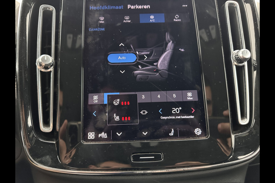 Volvo XC40 Recharge P8 AWD R-Design [ 3-Fase ] {SOH-89%} (INCL-BTW) *LEATHER-ALCANTARA | DIGI-COCKPIT | FULL-LED | PREMIUM-AUDIO | TOP-VIEW | CARPLAY | NAVI-FULLMAP | ECC | PDC | KEYLESS | HEATED-SPORTSEATS | BLIS | PRIVACY-GLASS | TOWBAR | 19 "ALU