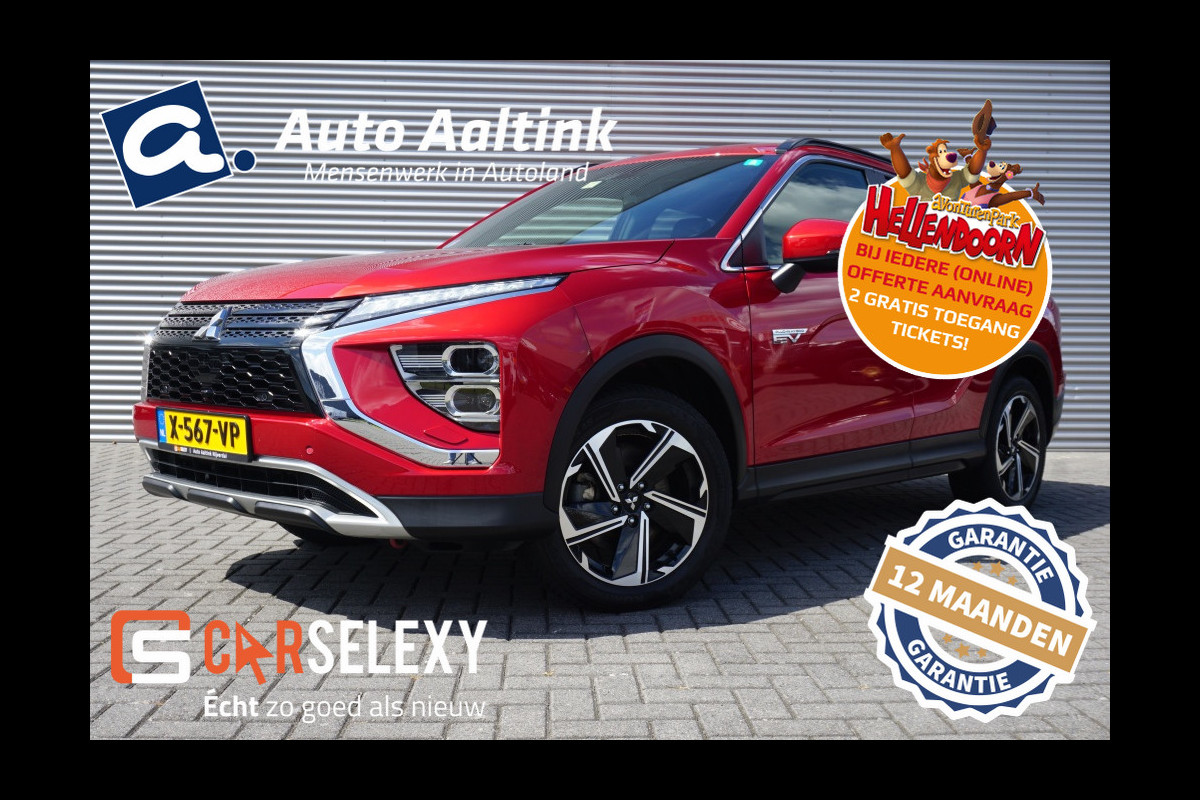 Mitsubishi Eclipse Cross PHEV Intense+ AUTOMAAT CARPLAY | CAMERA | HAAK | STOELVERW.