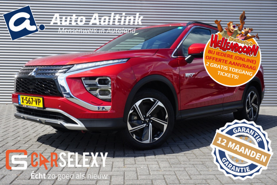 Mitsubishi Eclipse Cross PHEV Intense+ AUTOMAAT CARPLAY | CAMERA | HAAK | STOELVERW.