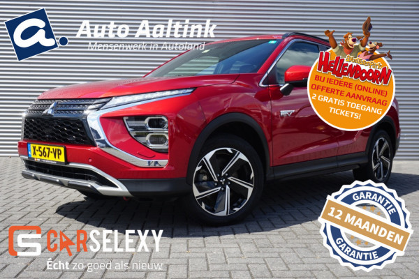 Mitsubishi Eclipse Cross PHEV Intense+ AUTOMAAT CARPLAY | CAMERA | HAAK | STOELVERW.