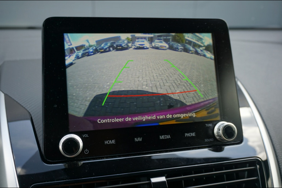 Mitsubishi Eclipse Cross PHEV Intense+ AUTOMAAT CARPLAY | CAMERA | HAAK | STOELVERW.