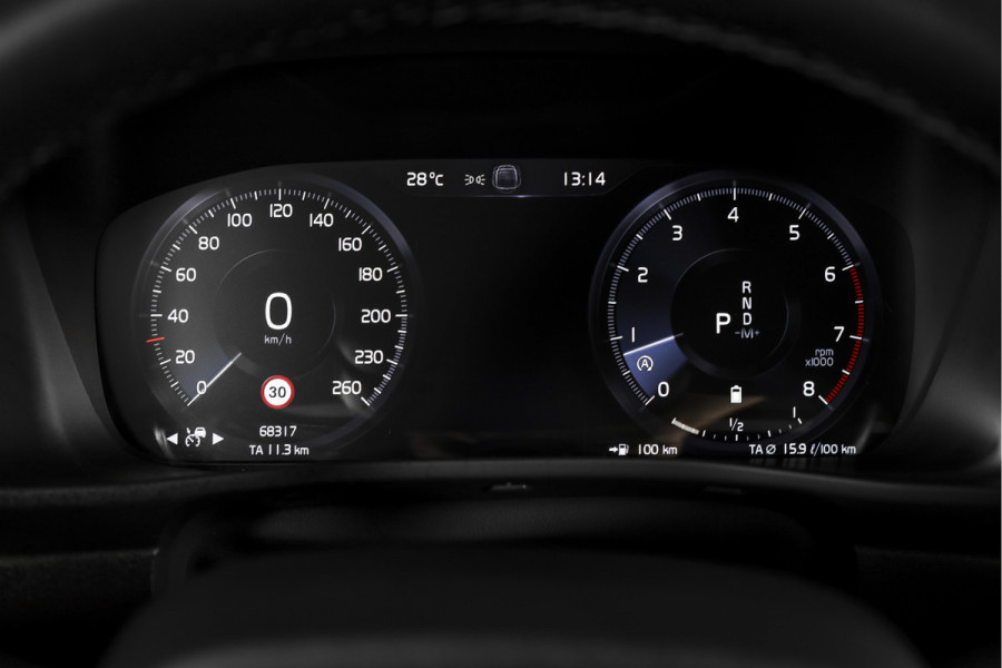 Volvo XC40 2.0 B4 Inscription Automaat | Luxury Pack | Park Assist Pack |  S/K-Panodak | Adapt. Cruise | 360 Camera | PDC | NAV + App Connect | ECC | Elek.Trekhaak | LM 18'' |