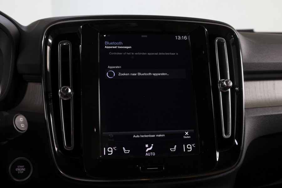 Volvo XC40 2.0 B4 Inscription Automaat | Luxury Pack | Park Assist Pack |  S/K-Panodak | Adapt. Cruise | 360 Camera | PDC | NAV + App Connect | ECC | Elek.Trekhaak | LM 18'' |