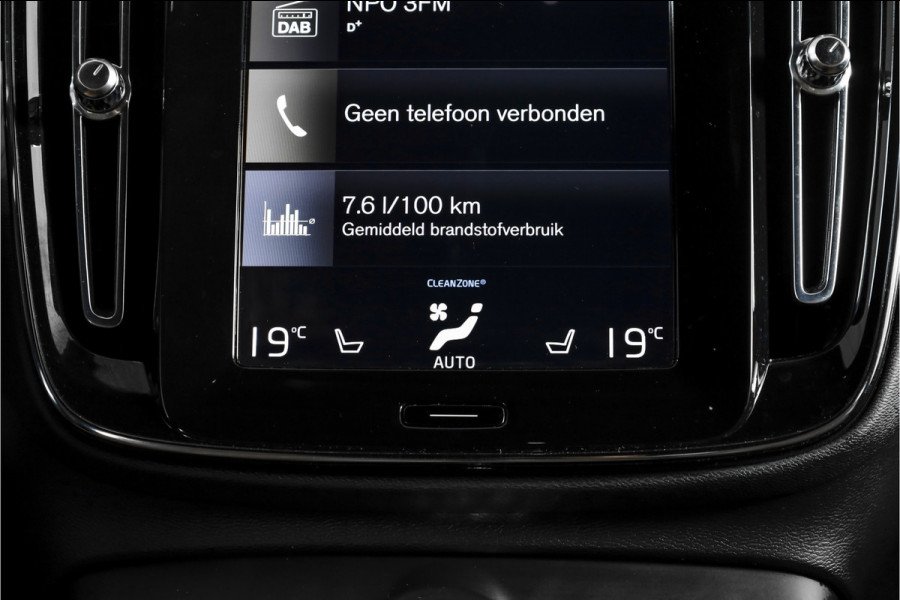 Volvo XC40 2.0 B4 Inscription Automaat | Luxury Pack | Park Assist Pack |  S/K-Panodak | Adapt. Cruise | 360 Camera | PDC | NAV + App Connect | ECC | Elek.Trekhaak | LM 18'' |