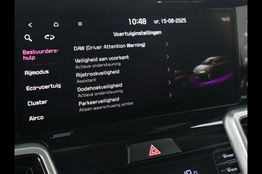Kia Sorento 1.6 T-GDI Plug-in Hybrid 4WD DynamicPlusLine 7-persoons | Panoramadak | Trekhaak | 360 Camera | Adaptive cruise | BOSE Surround | Stoelverwarming | Carplay | Achterbankverwarming | PHEV