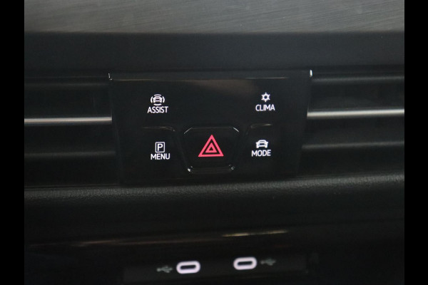 Volkswagen Golf 1.4 eHybrid Style | Massage | Carplay | Sfeerverlichting | Navigatie | Memory | Adaptive cruise | Parkeerhulp | ergoActive | LED Plus | Climate control | PHEV | Plug In