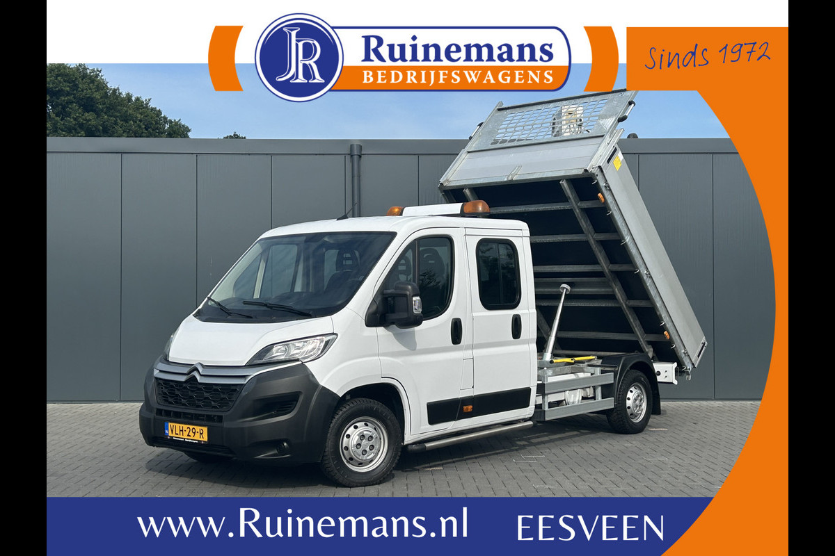 Citroën Jumper 2.2 BlueHDi 141 PK EURO 6 / KIPPER / 7 PERS / DUBBELE CABINE / PICK UP / OPEN LAADBAK / 2.5 TONS TREKHAAK / LED Citroën Jumper 2.2 BlueHDi 141 PK EURO 6 / KIPPER / 7 PERS / DUBBELE CABINE / PICK UP / OPEN LAADBAK / 2.5 TONS TREKHAAK / LED