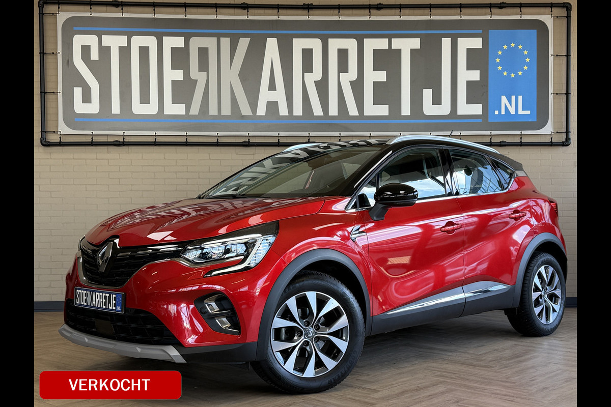 Renault Captur 1.3 TCe 130 AUT Intens | Navi | ACC | Blindspot | Camera | 17 inch | PDC V+A | 100% Renault dealer onderhouden!