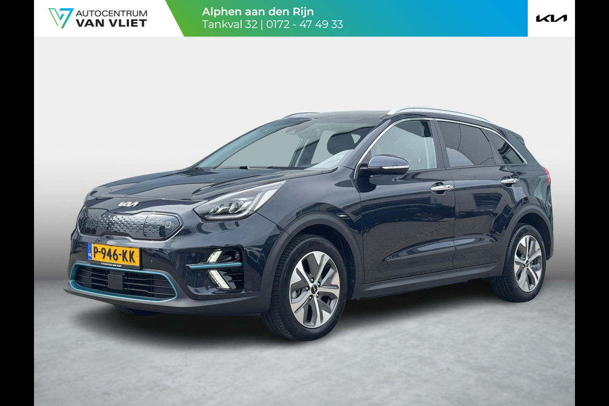 Kia e-Niro DynamicPlusLine 64 kWh Kia e-Niro DynamicPlusLine 64 kWh