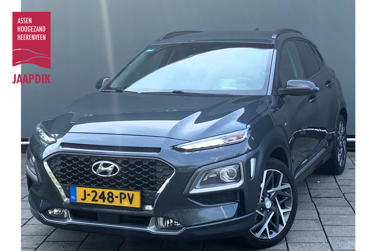 Hyundai Kona BWJ 2020 | 1.6 GDI 142PK HEV Premium | TREKHAAK | LEER | CAMERA A | CARPLAY | CLIMA | NAVI | AD CRUISE | Hyundai Kona BWJ 2020 | 1.6 GDI 142PK HEV Premium | TREKHAAK | LEER | CAMERA A | CARPLAY | CLIMA | NAVI | AD CRUISE |