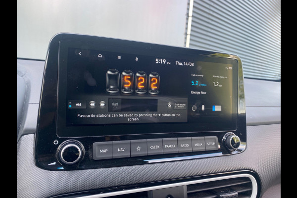 Hyundai Kona BWJ 2020 | 1.6 GDI 142PK HEV Premium | TREKHAAK | LEER | CAMERA A | CARPLAY | CLIMA | NAVI | AD CRUISE |