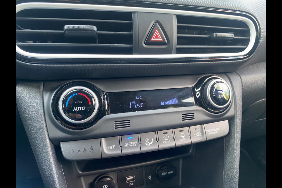 Hyundai Kona BWJ 2020 | 1.6 GDI 142PK HEV Premium | TREKHAAK | LEER | CAMERA A | CARPLAY | CLIMA | NAVI | AD CRUISE |
