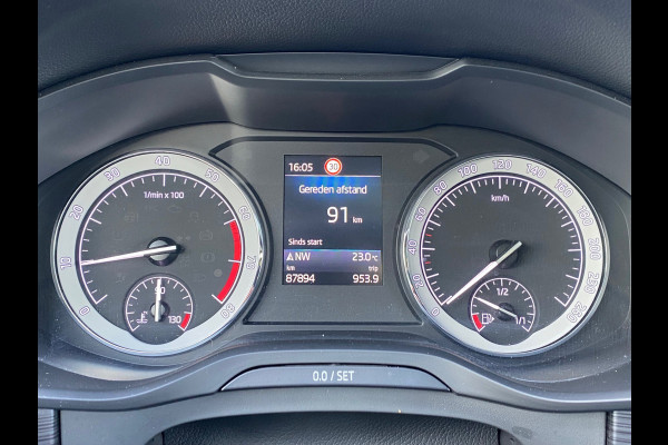 Škoda Kodiaq BWJ 2020 | 1.5TSI 150PK Bus Ed | PANO | SPORTSTOELEN | LEDER/STOF | CLIMA | CARPLAY | CAMERA A | NAVI
