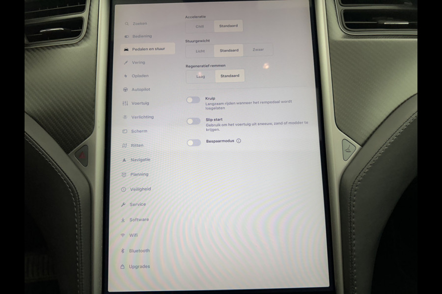 Tesla Model S 100D AWD [ 3-Fase ] Aut. *PANO | LUXURY-LEATHER | AUTO-PILOT | ADAPTIVE-CRUISE | FULL-LED | NAVI-FULLMAP | AIR-SUSPENSION | KEYLESS | TOP-VIEW | CARPLAY | MEMORY-PACK | HEATED-SPORTSEATS | DIGI-COCKPIT | 21"ALU*