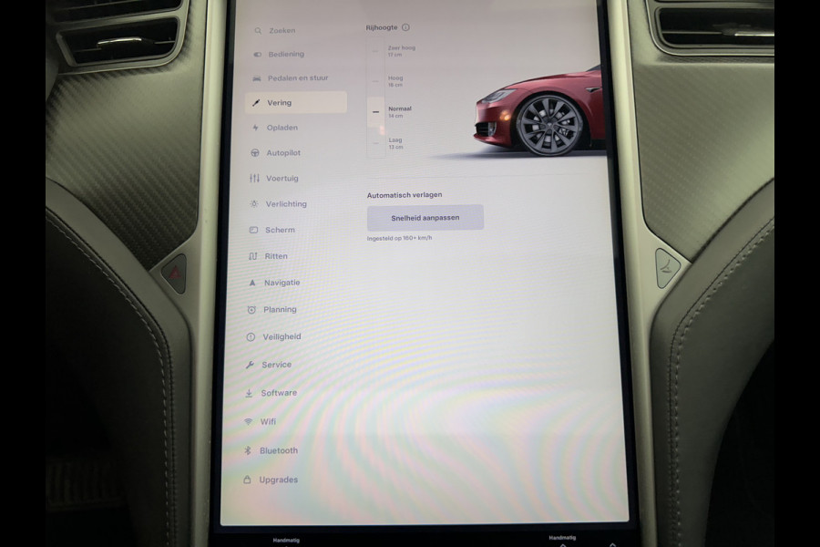 Tesla Model S 100D AWD [ 3-Fase ] Aut. *PANO | LUXURY-LEATHER | AUTO-PILOT | ADAPTIVE-CRUISE | FULL-LED | NAVI-FULLMAP | AIR-SUSPENSION | KEYLESS | TOP-VIEW | CARPLAY | MEMORY-PACK | HEATED-SPORTSEATS | DIGI-COCKPIT | 21"ALU*