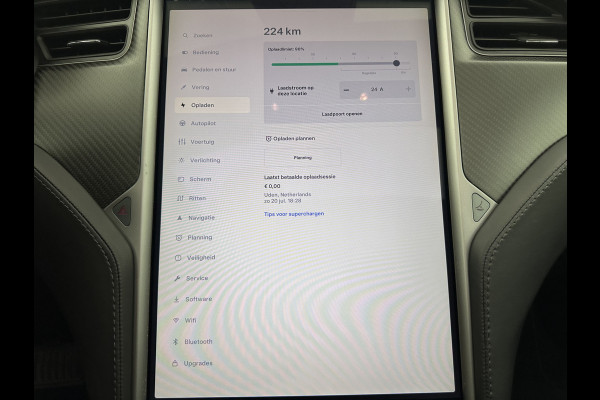 Tesla Model S 100D AWD [ 3-Fase ] Aut. *PANO | LUXURY-LEATHER | AUTO-PILOT | ADAPTIVE-CRUISE | FULL-LED | NAVI-FULLMAP | AIR-SUSPENSION | KEYLESS | TOP-VIEW | CARPLAY | MEMORY-PACK | HEATED-SPORTSEATS | DIGI-COCKPIT | 21"ALU*